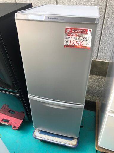 ☆中古 激安！！ Panasonic　ノンフロン冷凍冷蔵庫　138L　NR-B14AW-S形　2018年製　DC010￥18,500！！
