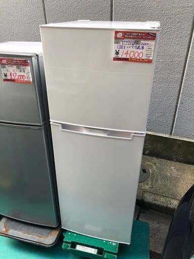 ☆中古 激安！！ TOHOTAIYO　ノンフロン冷凍冷蔵庫　138L　L2-WHTH-138形　2020年製　KD009　￥10800！！