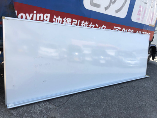値下げしましたホワイトボード