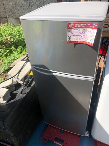 ☆中古 激安！！ SHARP　ノンフロン冷凍冷蔵庫　128L　SJ-H13E-S形　2019年製　DC012　￥12,000！！