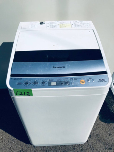 ①1212番 Panasonic✨電気洗濯乾燥機✨NA-FV55B1‼️