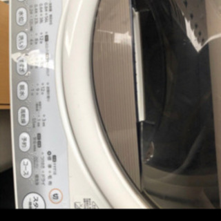洗濯機中古 東芝 TOSHIBA AW-70GM