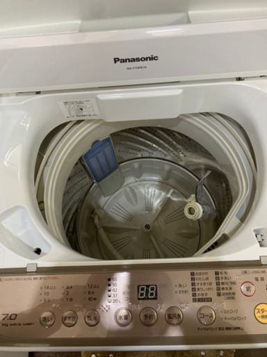 Panasonic 全自動洗濯機 NA-F70PB10 分解洗浄済み | hanselygretel.cl