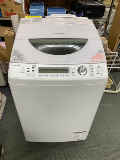 【8kgがこの値段⁉️】洗濯機 TOSHIBA AW-80SVM(W) 8kg 2013年製