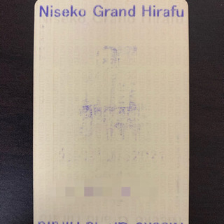 ニセコオールマウンテンシーズンパス