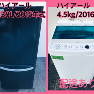 全自動洗濯機 YAMADA umm-T70D1 7.0kg 2017年製