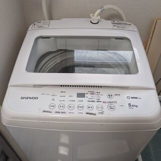 【引越しセール】洗濯機
