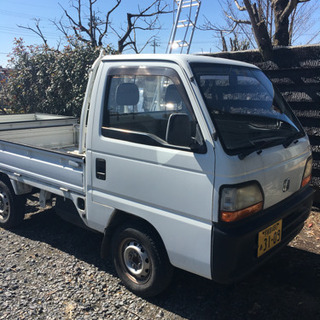 栃木県の軽トラ 中古車 ジモティー