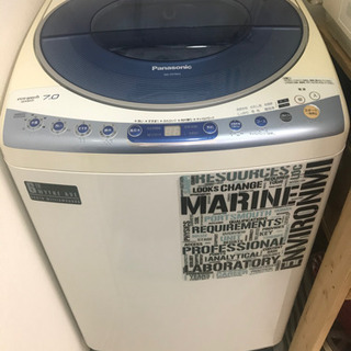 Panasonic 洗濯機　7キロ　インバーター