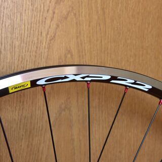 MAVIC 自転車ホイールカバー 2個　新品未使用 MAVIC ( マヴィック ) MTB用ホイール DEEMAX DH 29 ( ディー