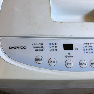 DAEWOO 洗濯機！(お渡し予定の方あり)