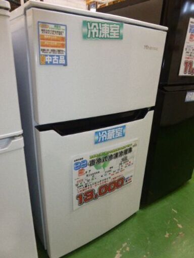 ：Hisense 2020年製 93ℓ 直冷式冷凍冷蔵庫 HR-B95A