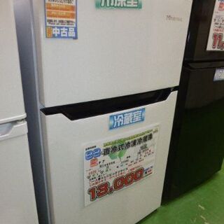 ：Hisense 2020年製 93ℓ 直冷式冷凍冷蔵庫 HR-...