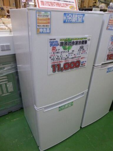 NITORI/グラシア2019年製 106ℓ 直冷式冷凍冷蔵庫 NTR-106