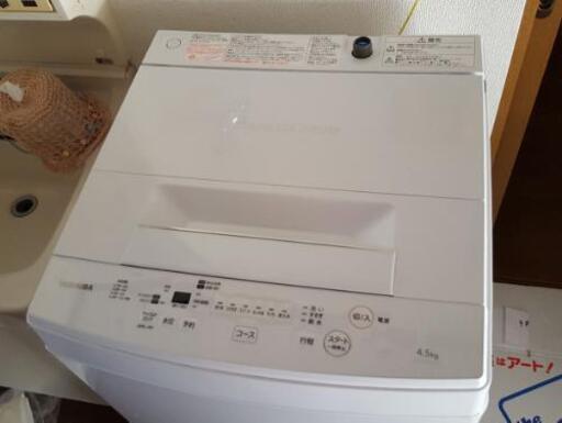 \u003c取引先決定3/6\u003e美品TOSHIBA 洗濯機 4.5㎏　2019年製