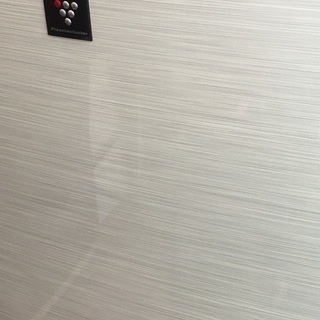 【東京23区内配送無料！】シャープ SHARP SJ-PD14X-N プラズマクラスター搭載冷蔵庫 137L つけかえどっちもドア