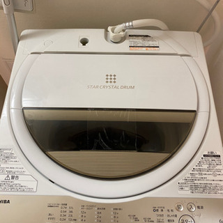 東芝 TOSHIBA AW-6G8 （W）2020年製造　埼玉県配送可 東芝 TOSHIBA AW-6G8 （W）2020年製造 埼玉県配送可
