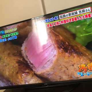 SHARPの液晶カラーテレビ