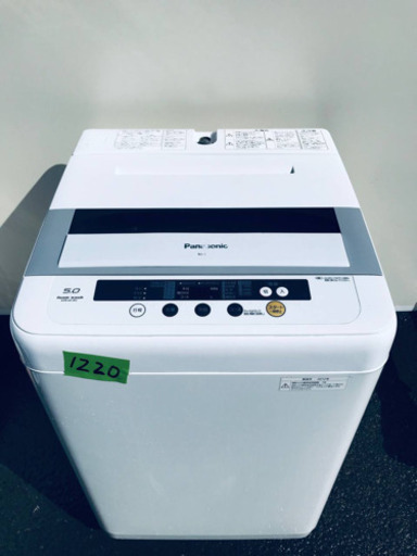 ①1220番 Panasonic✨全自動電気洗濯機✨NA-F50B3‼️