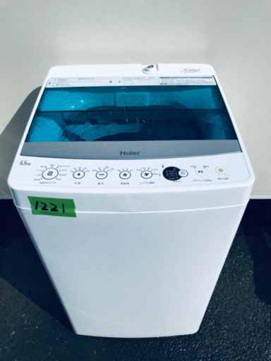 ①✨ 2019年製✨1221番 Haier✨全自動電気洗濯機✨JW-C55A‼️
