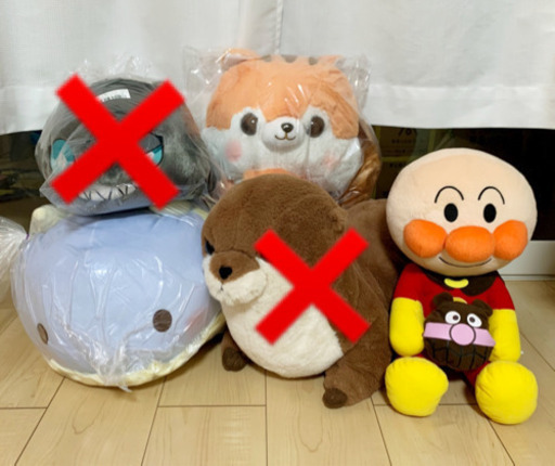 クレーンゲーム限定 1つ0円 大きなぬいぐるみお譲りします ばら売り セット売りどちらも可能 ゆきんこ 八千代のおもちゃの中古あげます 譲ります ジモティーで不用品の処分