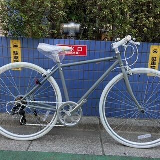 クロスバイク・アウトレット】アサヒサイクル amadana700C 艶消し ...