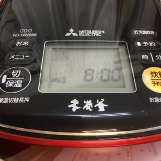 三菱電機 IHジャー炊飯器 本炭釜 3.5合炊き NJ-SW066 | www.cnym.com.ar