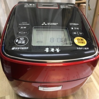 三菱電機 IHジャー炊飯器 本炭釜 3.5合炊き  NJ-SW066