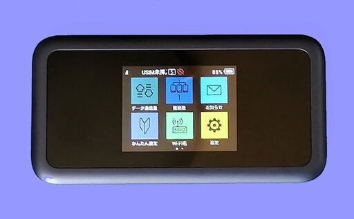 【SIMフリー】 Pocket WiFi  801HW  高速通信実現