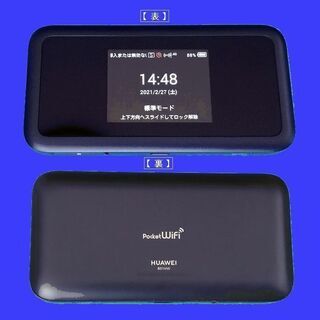 SIMフリー】 Pocket WiFi 801HW 高速通信実現