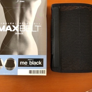 マックスベルトME(黒)Mサイズ