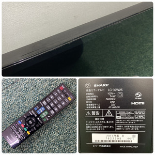ご来店限定】＊シャープ 液晶テレビ アクオス 32型 2016年製＊0303-4