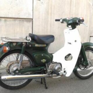 値下げ　HONDA　スーパーカブ　整備済み　車両交換可　ウーバーイーツ　スーパーカブ50　②