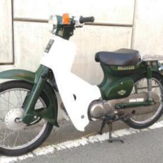値下げ　HONDA　スーパーカブ　整備済み　車両交換可　ウーバーイーツ　スーパーカブ50　②