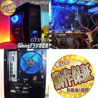 ☆LanCool☆ハイパーWifiゲーミング】フォートナイト・Apex◎現品