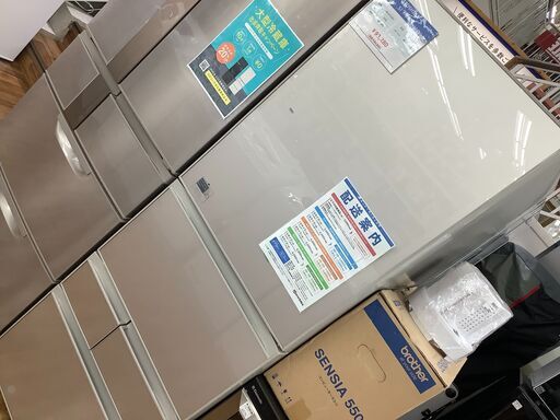 【店頭販売のみ】TOSHIBAの5ドア冷蔵庫『GR-K41GXV』入荷しました！