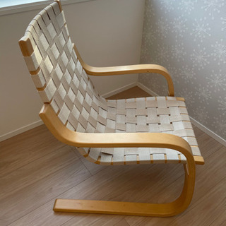 アルテック　artek  チェア406  ニーチェア　ポエング　無印良品　お探しの方等