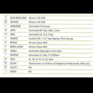 ロードバイク　キャノンデール　スーパーシックス　エボ6 105/ティアグラ