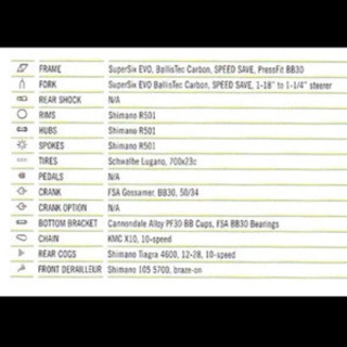ロードバイク　キャノンデール　スーパーシックス　エボ6 105/ティアグラ