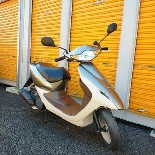 上位モデルスマートディオDX フロントディスク千葉県柏市即日配送可能