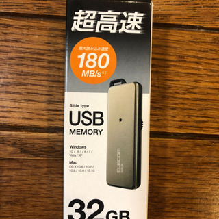 USB 32GB ELECOM