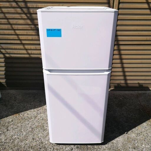 Haier 冷凍冷蔵庫 JR-N121A  121L 2017年製★熊本市内配送可能★