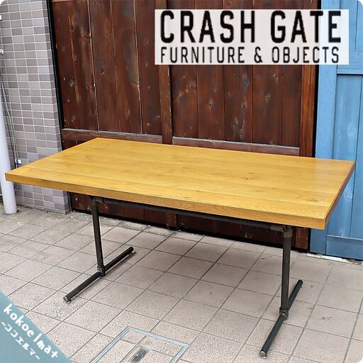 CRASH GATE(クラッシュゲート)/ノットアンティークスのFRAG(フラッグ) オーク材 LDテーブルです。ブルックリンスタイルなど男前インテリアにおススメのダイニングテーブル♪