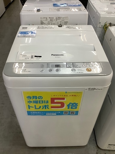 Panasonic 全自動洗濯機　2017年製　NA-F50B10 5,0kg