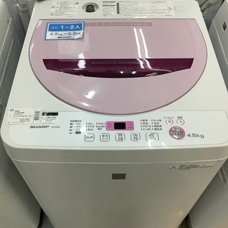 SHAPP 全自動洗濯機　2015年製　ES-G4E3-KP 4,5kg