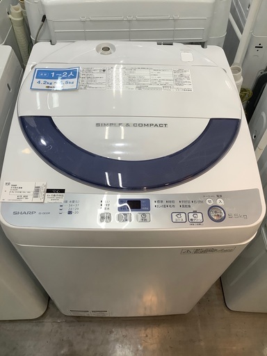 SHAPP 全自動洗濯機　ES-GE55R 2016年製　5,5kg