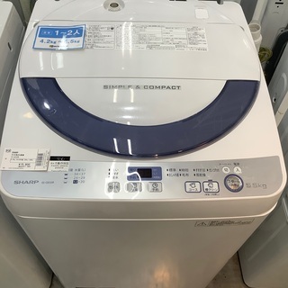 SHAPP 全自動洗濯機　ES-GE55R 2016年製　5,5kg