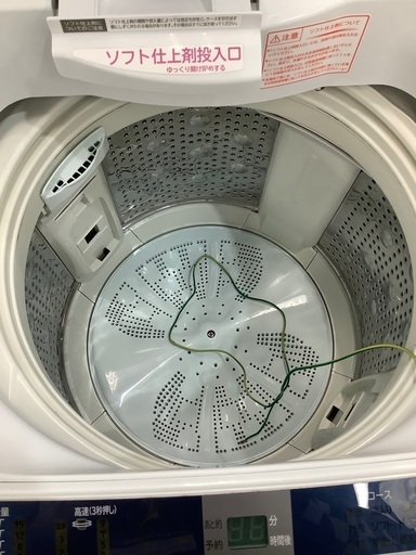 HITACHI 洗濯機　BW-7TV 2015年製 7,0kg