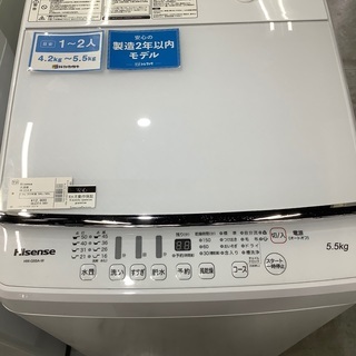 Hisense 洗濯機　2019年製　HW-G55A-W 5,5kg
