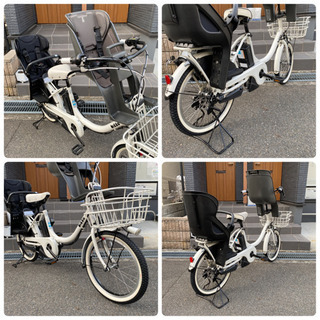 現車確認予約済み】完璧整備❣️パンダ仕様 ビッケ モブ 子供乗せ自転車